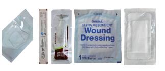 VPD300-全自動(dòng)多列棉片高速包裝機(jī)細(xì)節(jié)